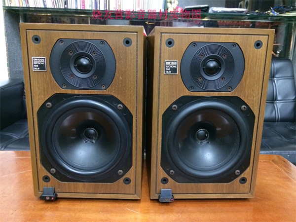 b&w dm1200