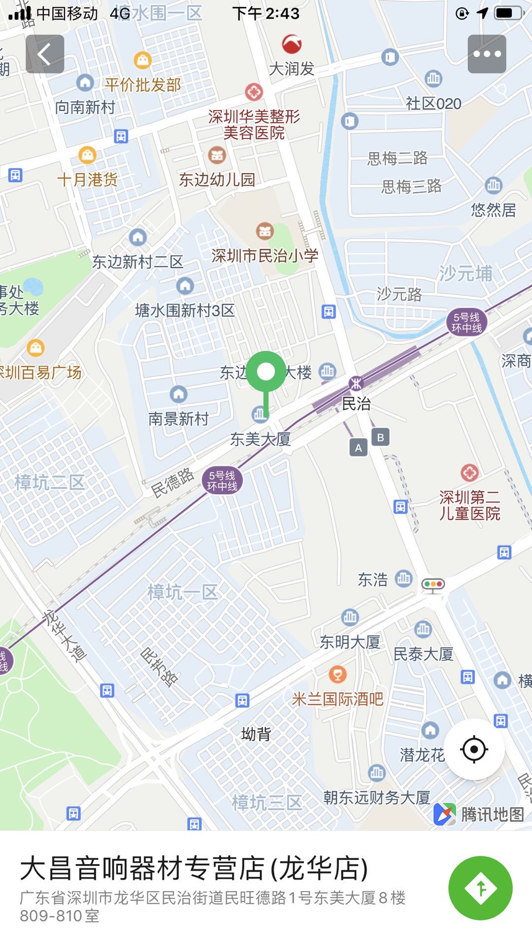 微信图片_20200514164414.jpg