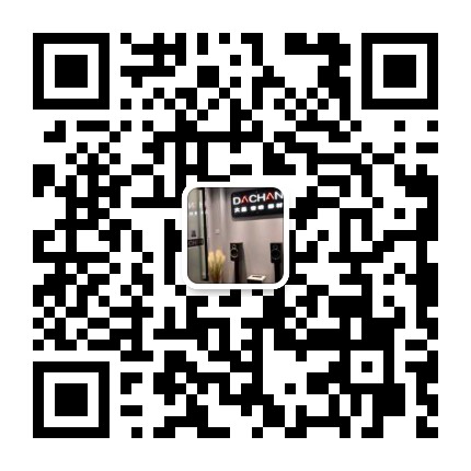 微信图片_20200611162827.jpg