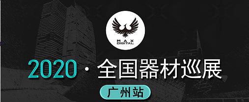 QQ浏览器截图20200630160252.jpg