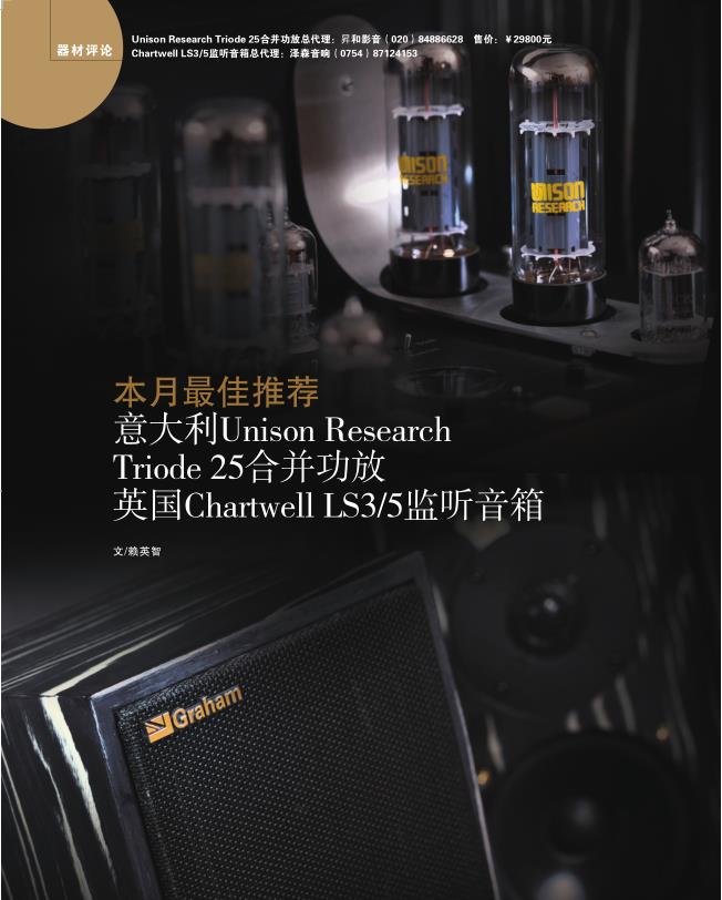 QQ浏览器截图20200708160845.jpg