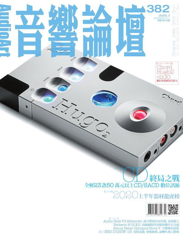 QQ浏览器截图20200709161528.jpg