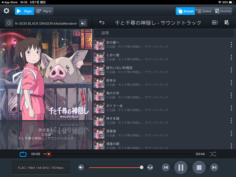 showimage (10) 拷贝.jpg