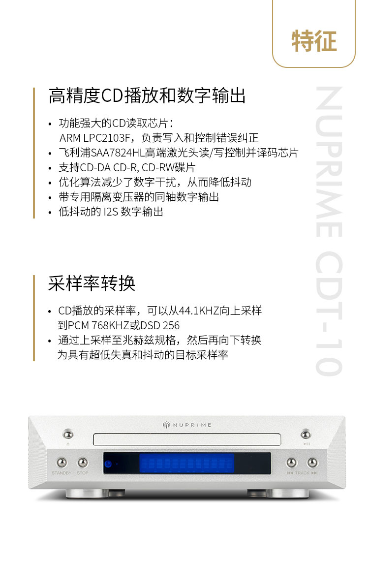 CDT10_03.jpg