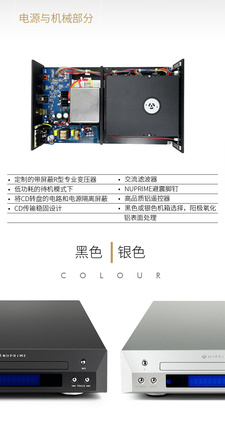 CDT10_04.jpg