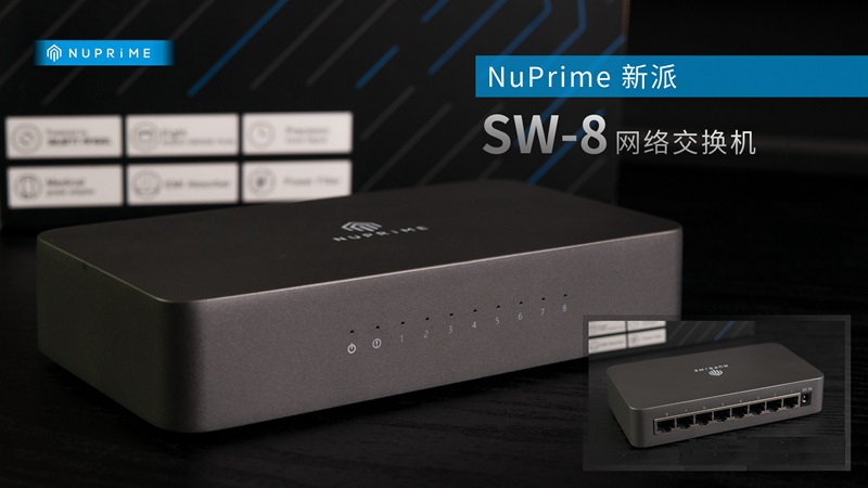 NuPrime-SW8-11.jpg