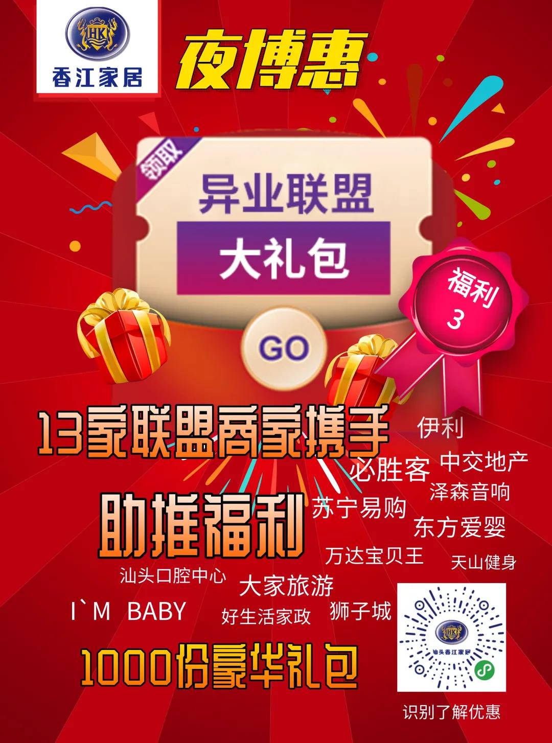 微信图片_20200812141433.jpg