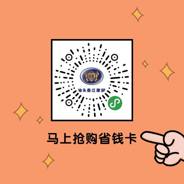 微信图片_20200812141443_看图王.jpg