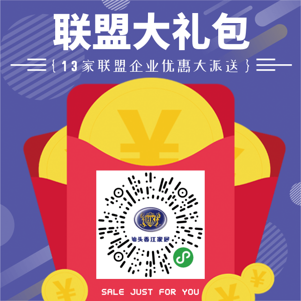 微信图片_20200812141451.png