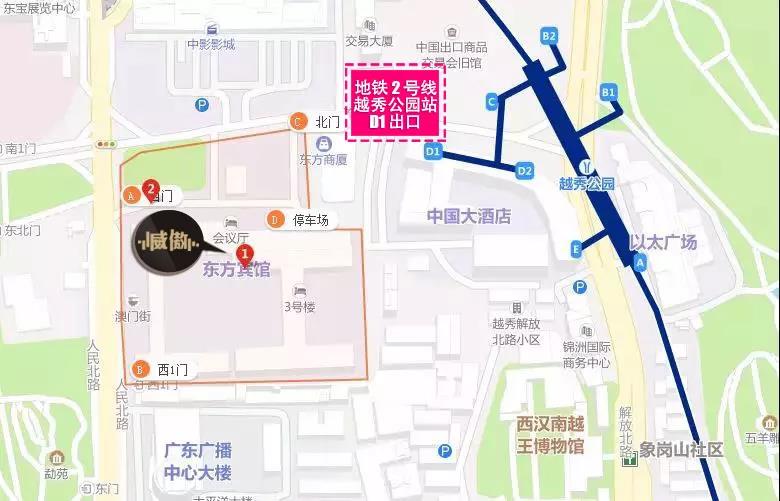 微信图片_20200921101823.jpg