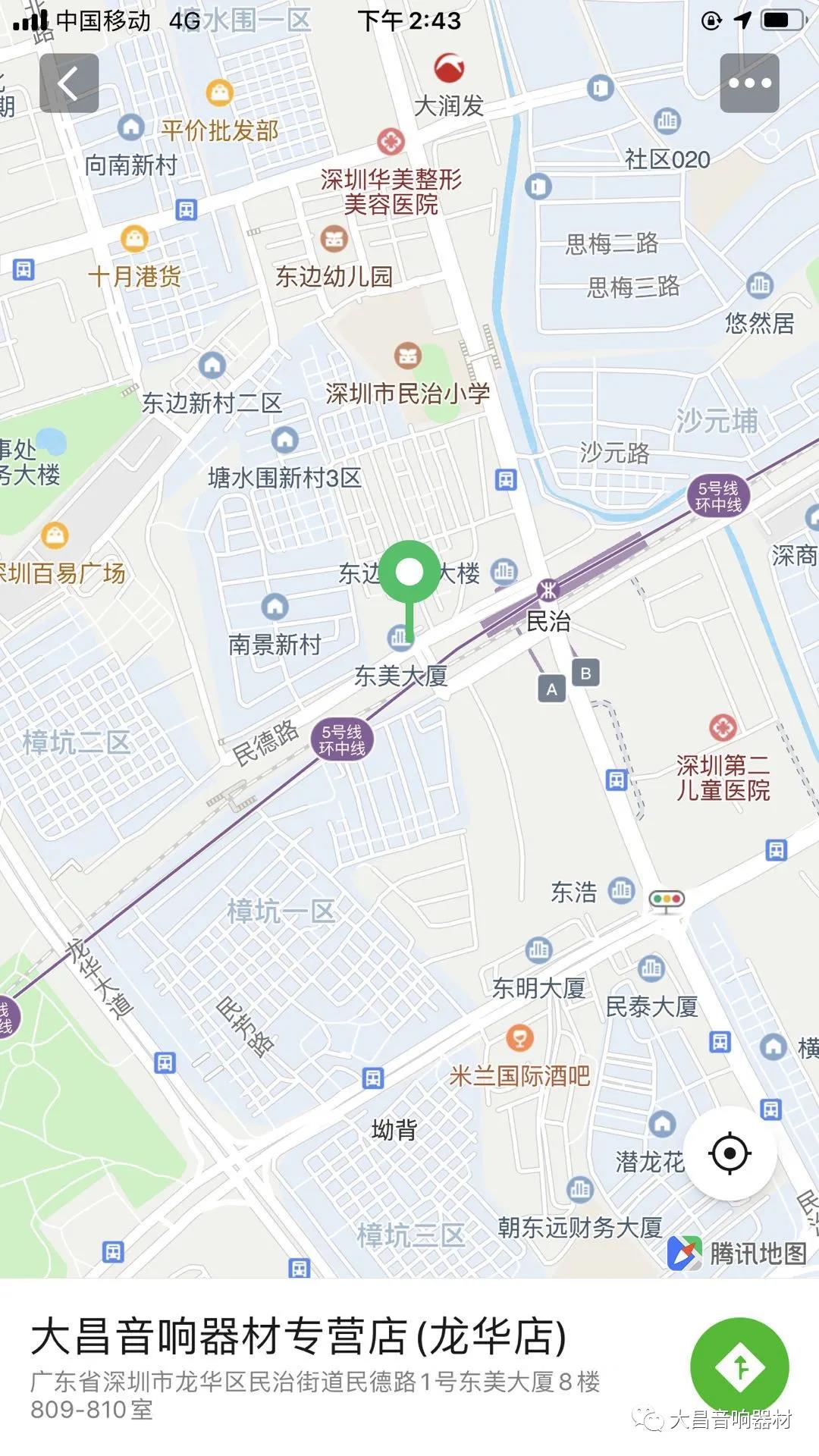 微信图片_20201028145635.jpg