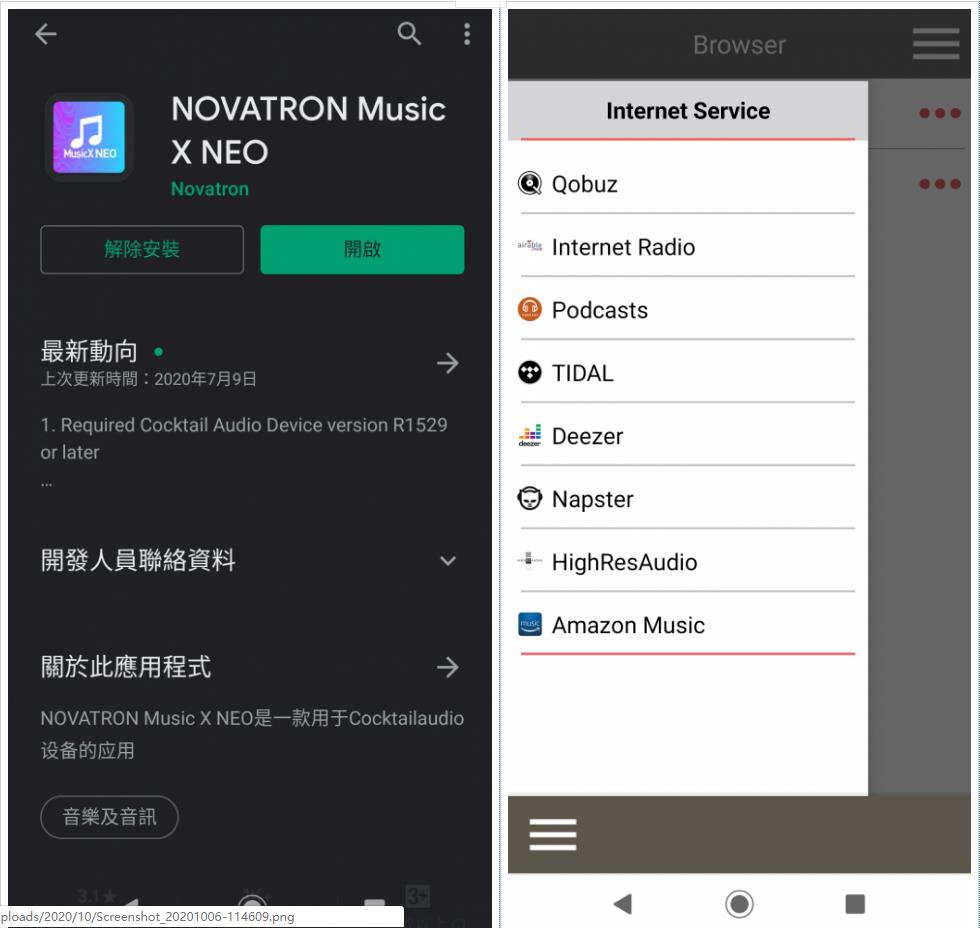 1605162669758306.jpg 9.jpg