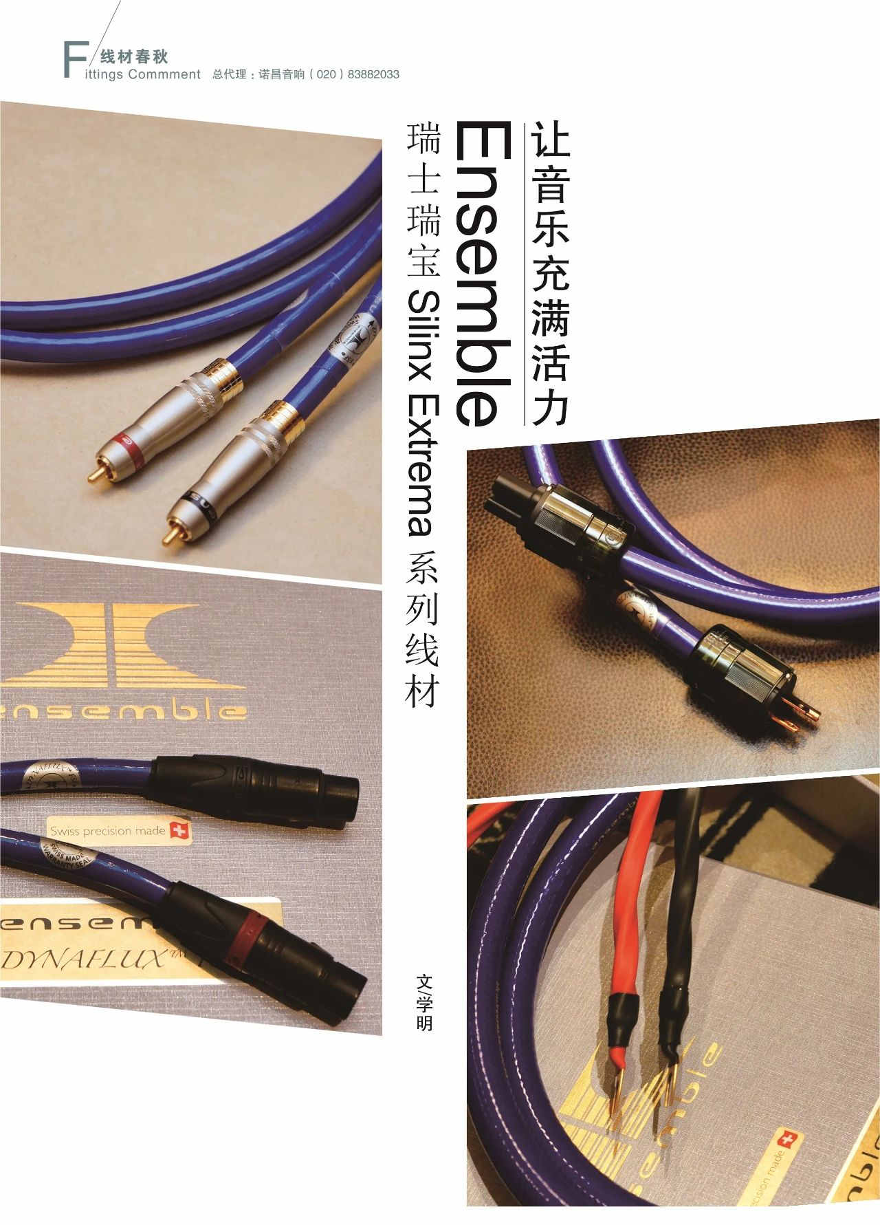 微信图片_20210121150856_副本.jpg