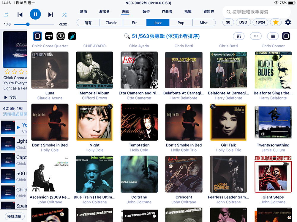12_看图王.jpg
