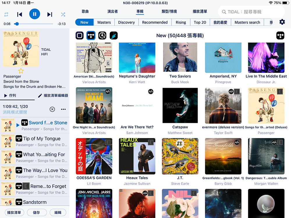14_看图王.jpg