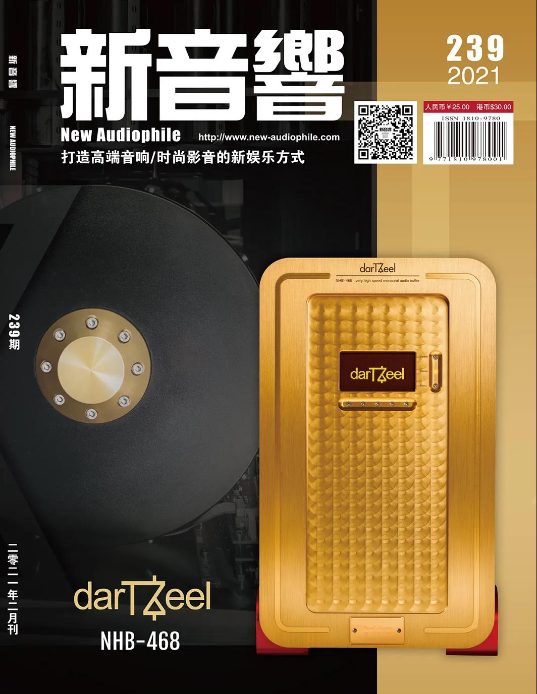 微信图片_20210222110721.jpg