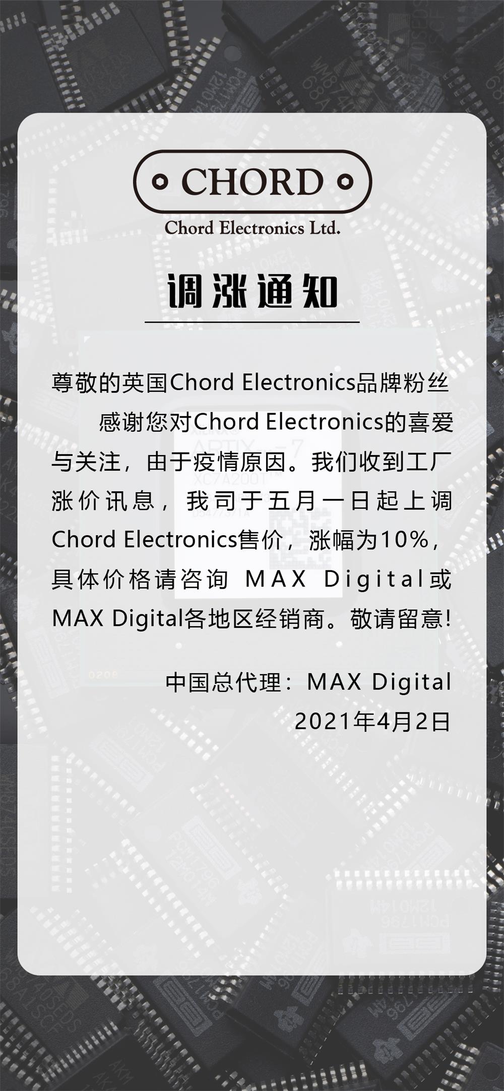 微信图片_20210402163301.jpg