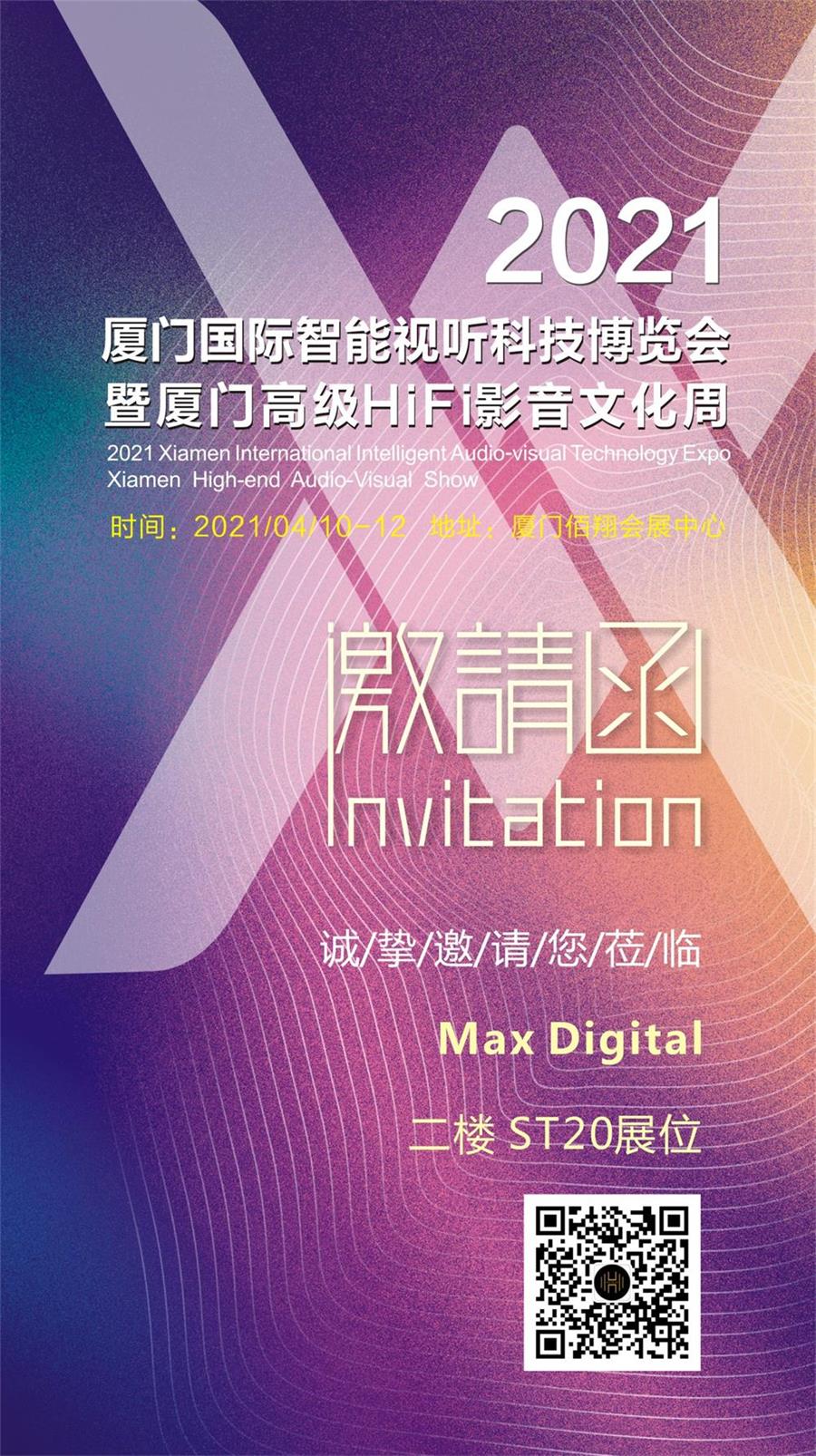 微信图片_20210406162000.jpg