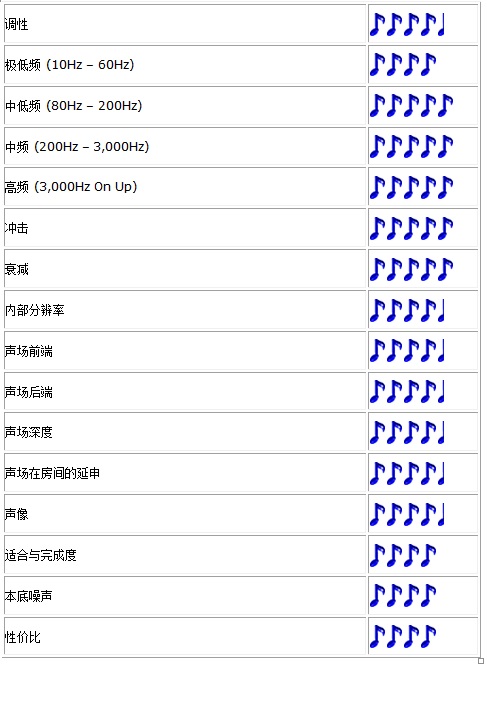 综合.jpg