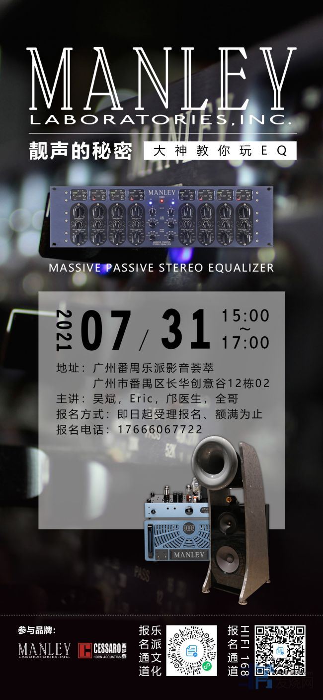 1627374418862744.jpg 微信图片_20210726143515.jpg