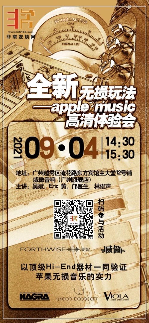 微信图片_20210831140125.jpg
