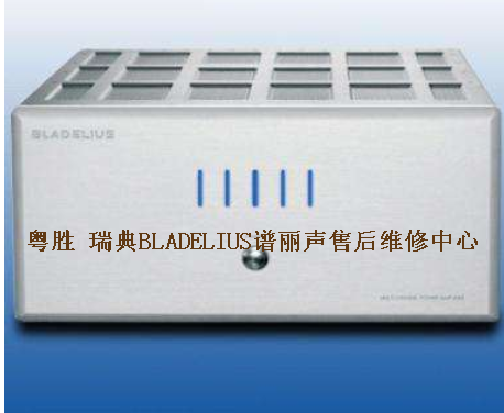 谱丽声后级_副本.png