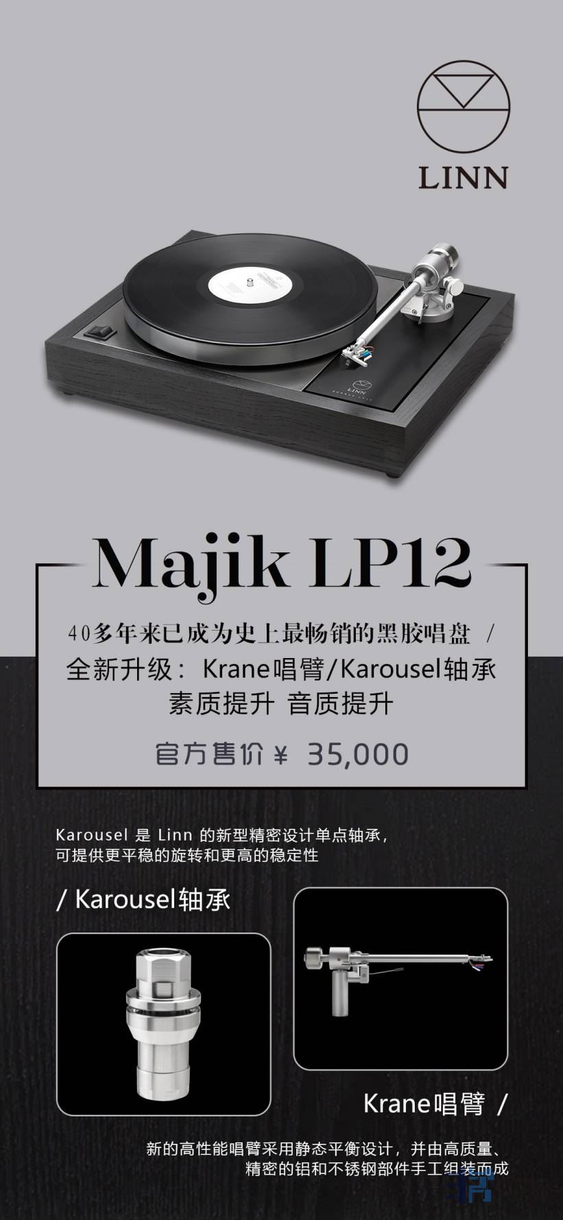 WPS图片-修改尺寸.jpg