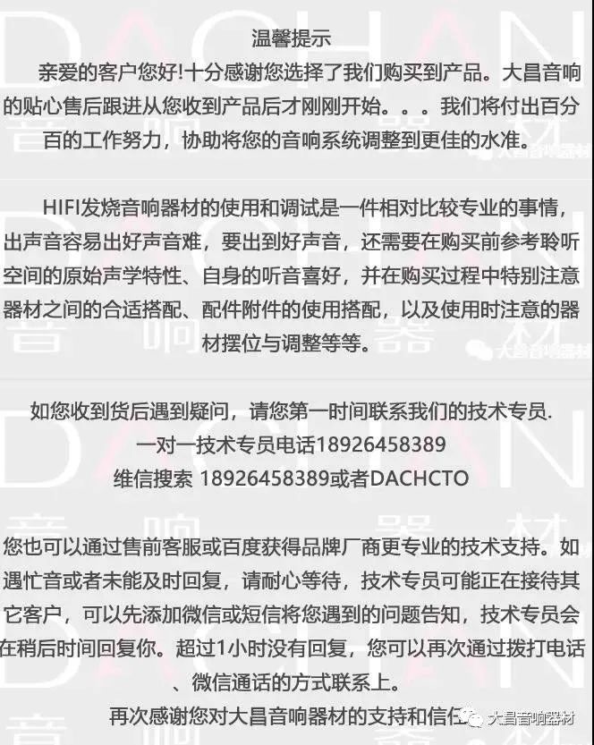 微信图片_20221128143203.jpg