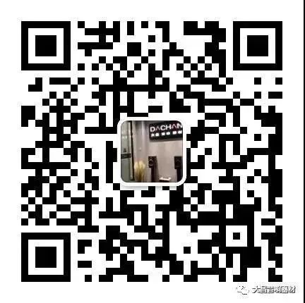 微信图片_20221128143206.jpg