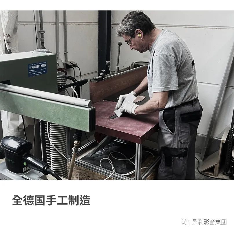 1673627363815151.jpg Gauder Akustik音箱的突破性设计_5.jpg
