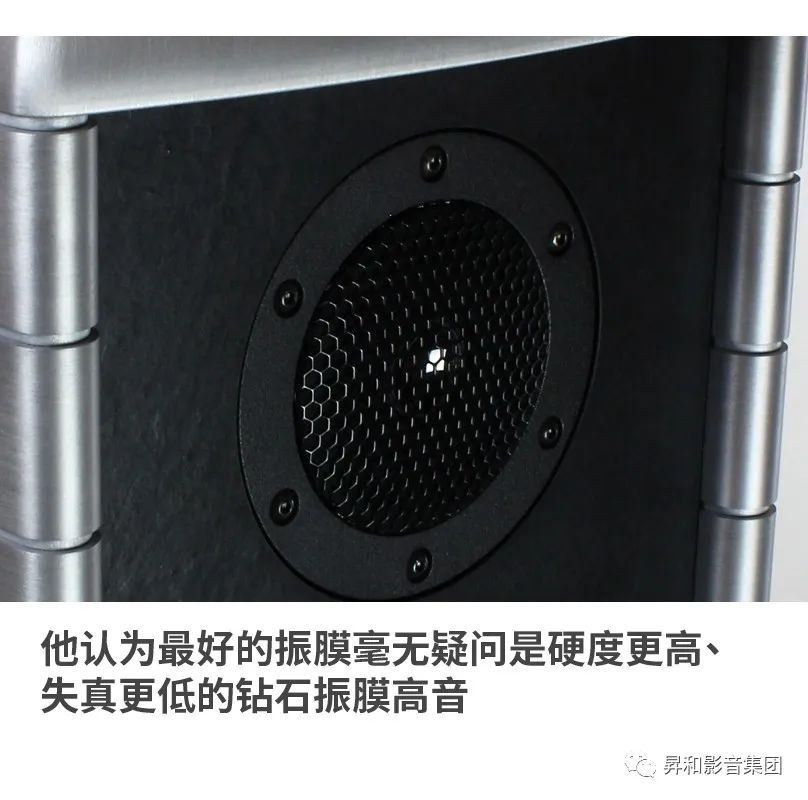 Gauder Akustik音箱的突破性设计_13.jpg