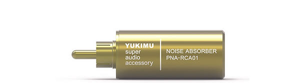 專吸高頻雜訊－Yukimu PNA-RCA01 噪訊吸收器 - U-Audio 新聞_1.jpg