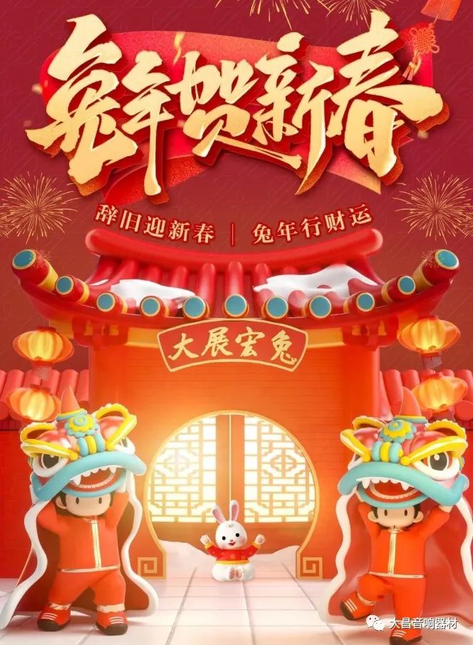 微信图片_20230129184826.jpg