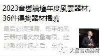 1676447878363962.jpg 微信图片_20230215155030.jpg