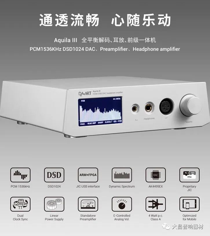 微信图片_20230406205509.jpg