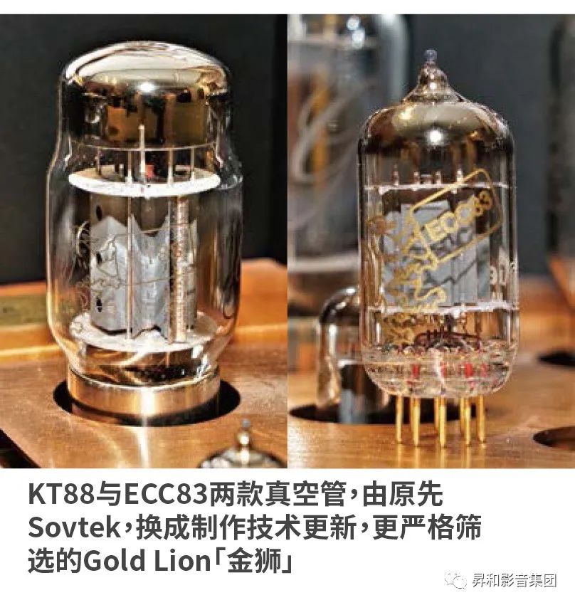 Unison Research Performance One 真空管別途必要 视听发烧网_绝配