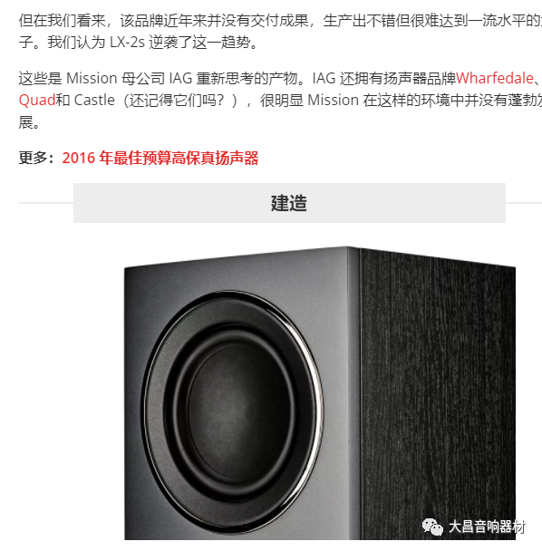 微信图片_20230711122736.png