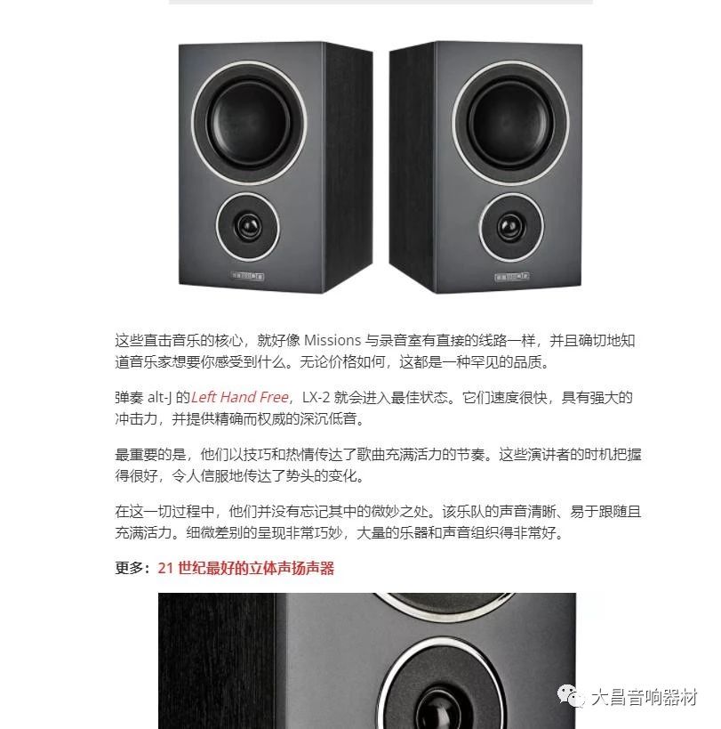微信图片_20230711122749.jpg