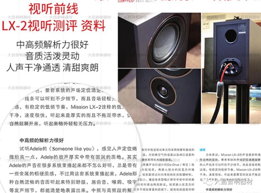 微信图片_20230716155835.jpg