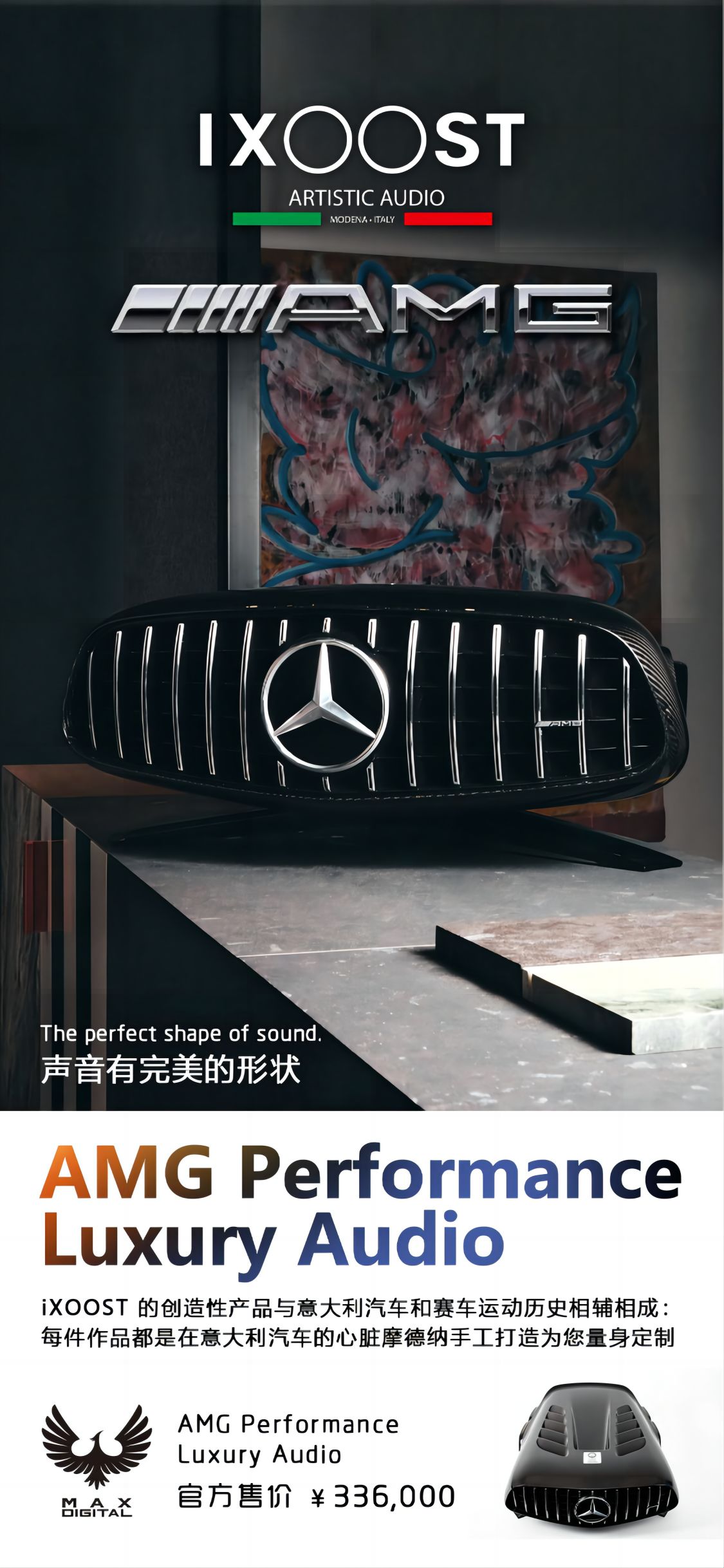 1692778226225916.jpg 微信图片_20230823104424(1).jpg