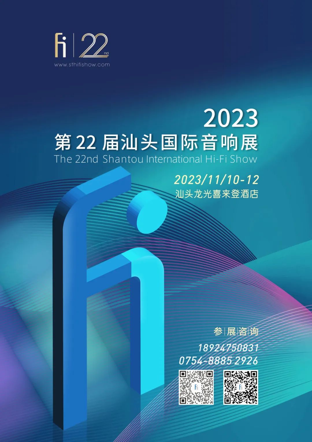 1698081555139577.jpg