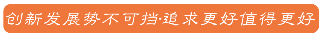 640 (6).png