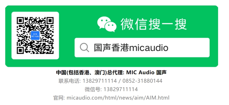 国声联络.jpg