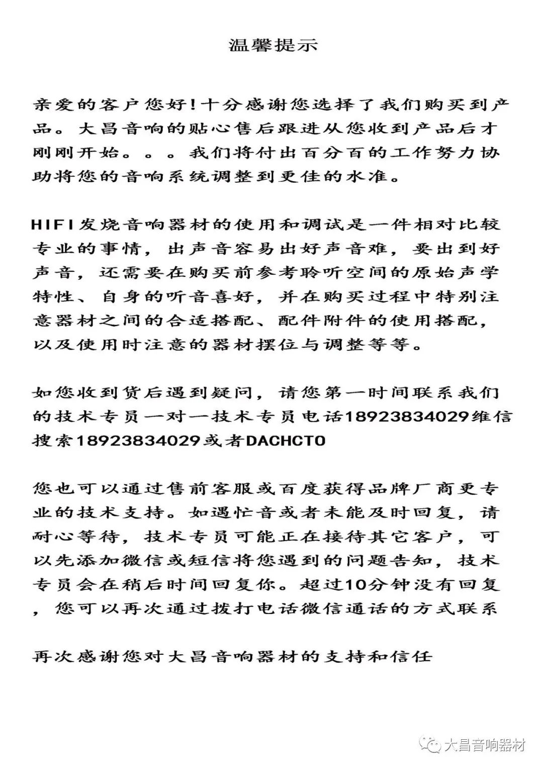 1709798912702020.jpg