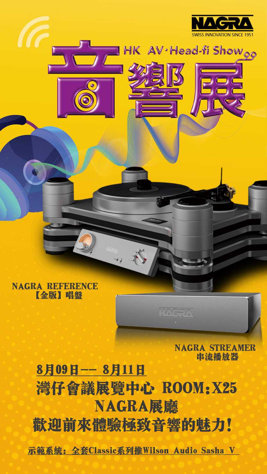 微信图片_20240807145402.jpg