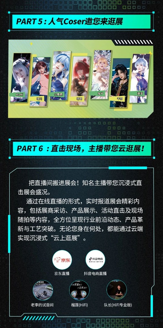 微信图片_20250510103048.jpg
