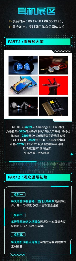 微信图片_20250510103039.jpg