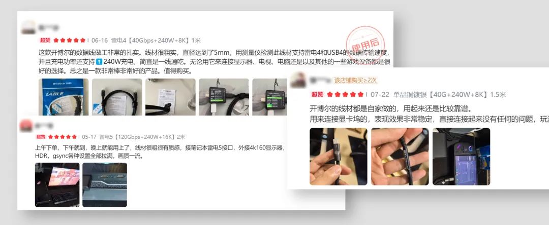 http://img.danews.cc/upload/images/2025-08-11/UjvsSKHgtluX.png