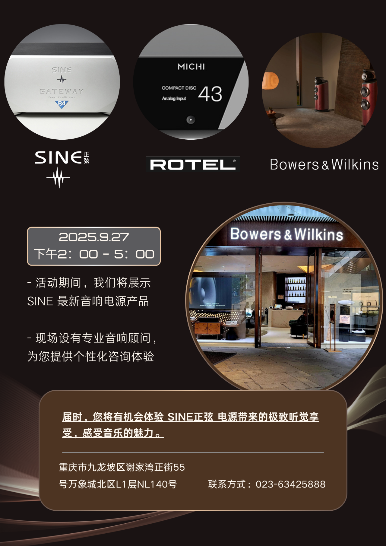 1758181360480621.png 41ac35d815a984e24946873d3106b85e.png