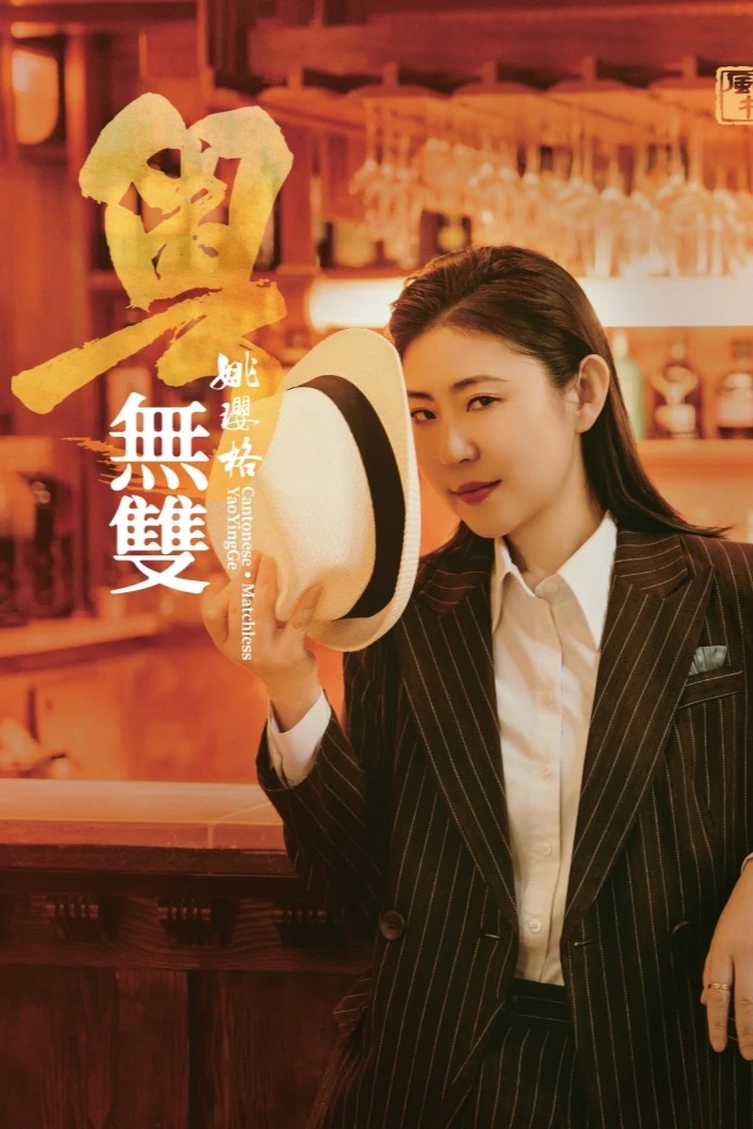 微信图片_2025-10-09_185713_973.jpg